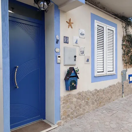 La Rosa Dei Venti 3* Marina di Gioiosa Ionica